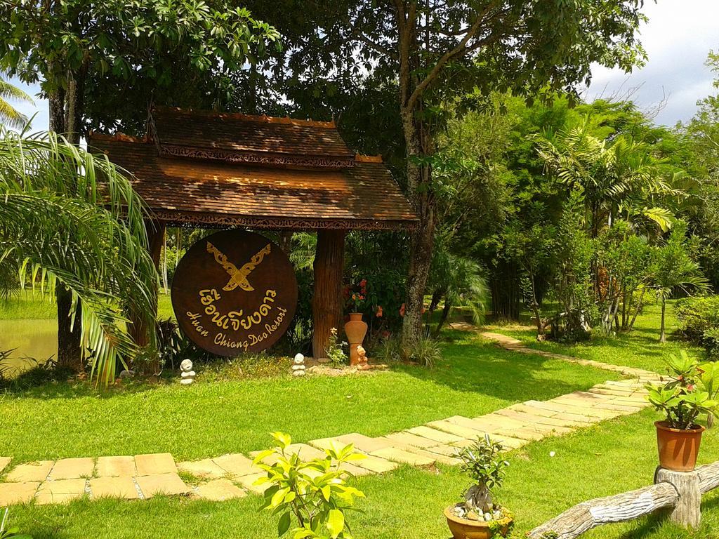 Huan Chiang Dao Resort Εξωτερικό φωτογραφία